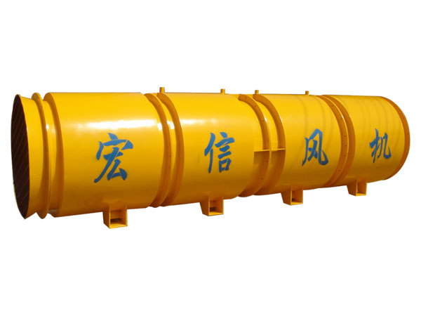 SDF（B）大斷面隧道施工專用軸流通風機