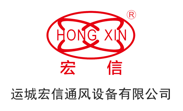 2024年危險廢物公示